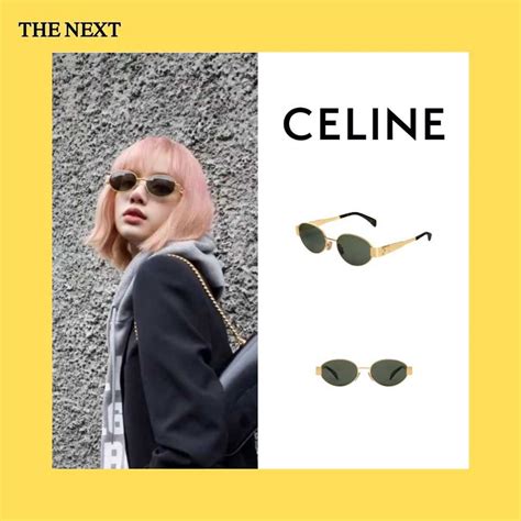 celine แว่นกันแดด